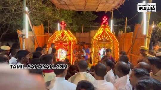 festival at stanthoniya church in thoothukudi