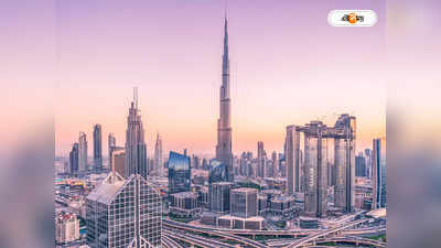 Burj Khalifa : আল হাবিবি! দুবাইয়ে এবার মহিলা বুর্জ খলিফা, কী অভিনবত্ব সেই বহুতলের?