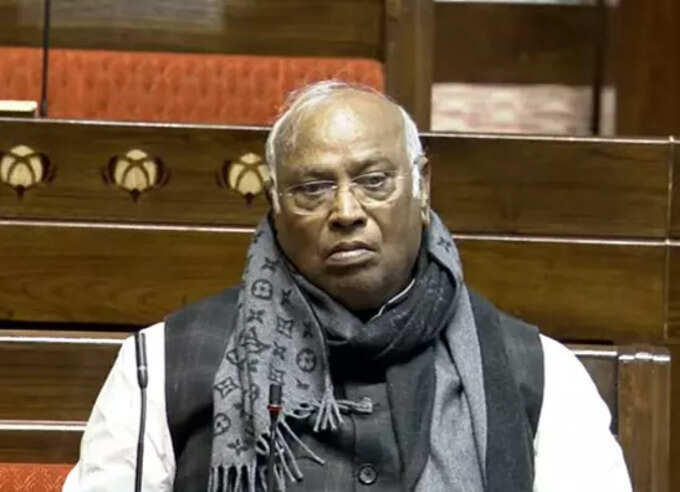 Kharge Kharge