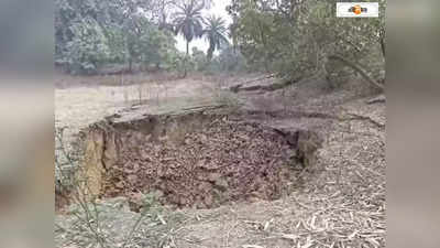 Durgapur Incident: শীতেও ধস! ঘরছাড়া অন্ডালের ১২ পরিবার