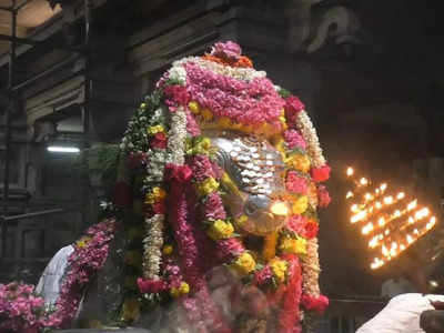 கரூர் கல்யாண பசுபதீஸ்வரர் கோவில்.. தை மாத பிரதோஷ விழா!