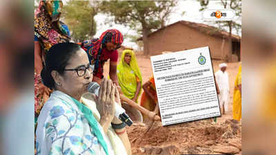 MGNREGA West Bengal : কথামতো কাজ! ২১ লাখ শ্রমিকের বকেয়া মেটাতে তোড়জোড় শুরু রাজ্যের