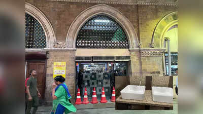 मुंबई में CST पर तीन दिन तक होती रहीं चोरियां, मध्य रेलवे सोती रही