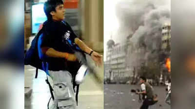 26/11 मुंबई आतंकी हमले में नष्ट हुआ था मेरा घर... बॉम्बे हाई कोर्ट पहुंची पीड़ित महिला, सरकार ने दिया ये जवाब