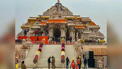 Ayodhya News: सुग्रीव, क्षीर सागर और अवध आगमन...राम नवमी से पहले अयोध्या में 2 कॉरिडोर हो जाएंगे चालू