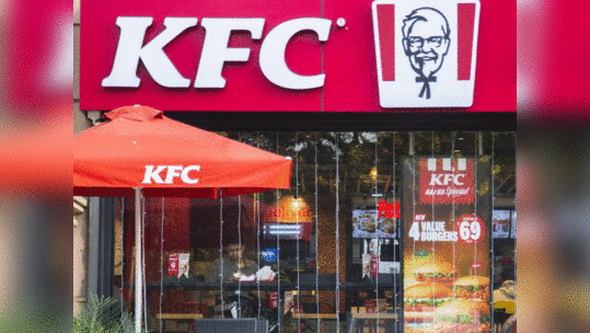 अयोध्‍या में फ्राइड चिकन नहीं बेच पाएगा KFC, आउटलेट खोलना है तो ये शर्त माननी पड़ेगी
