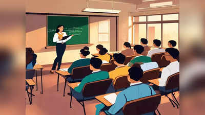 Bihar Teacher News : बिहार में एक जिले के 11 हजार से ज्यादा नियोजित शिक्षक निगरानी के रेडार पर, 12 के तो खास सर्टिफिकेट ही गायब