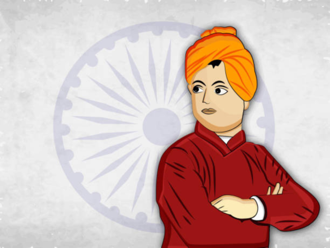 Swami Vivekananda