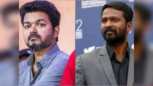 Thalapathy 69: விஜய் தெளிவா இருக்காரு..ஆனால்..தளபதியை இயக்குவதில் இருக்கும் சிக்கல்கள் பற்றி பேசிய வெற்றிமாறன்..!