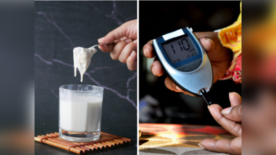 क्या Diabetes में दूध पीने से Blood Sugar बढ़ता है, डायबिटीज के मरीज कौन सा दूध पिएं?