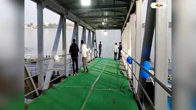 Hooghly News:  চুঁচুড়া-নৈহাটি ফেরি সার্ভিসে নয়া নিয়ম, নদী পারাপারে মাস্ট QR Code স্ক্যান