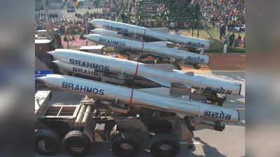 दुनिया की पसंदीदा बनी ब्रह्मोस क्रूज मिसाइल, सऊदी डिफेंस शो में भारतीय ब्रह्मास्‍त्र की धूम, बंपर ऑर्डर