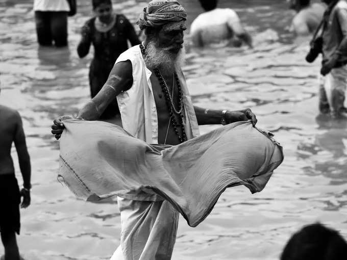 Ganga Bath