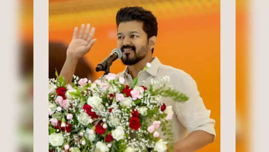 முழு அரசியல்வாதியான தவெக தலைவர் விஜய்.. கட்சி நிர்வாகிகளுக்கு அதிரடி அட்வைஸ்!