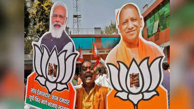 Lok Sabha Elections 2024: ಉತ್ತರ ಪ್ರದೇಶದಲ್ಲಿ ಬಿಜೆಪಿ ಪಾರಮ್ಯ: ಮೂಡ್ ಆಫ್ ದಿ ನೇಷನ್ ಸಮೀಕ್ಷೆ ಲೆಕ್ಕಾಚಾರ