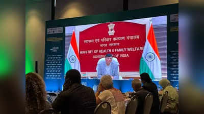 2025 तक भारत से हो जाएगा टीबी का सफाया, केंद्रीय स्वास्थ्य मंत्री मंडाविया ने सेट कर दिया टारगेट