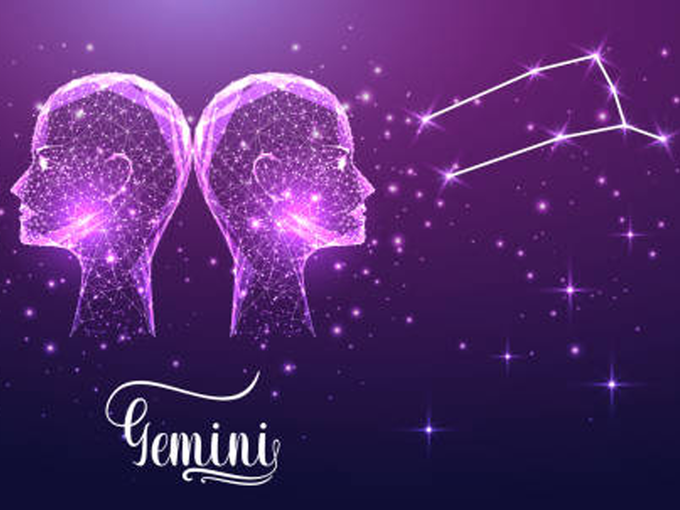 Gemini