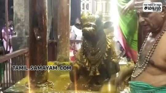 special pooja in thoothukudi pagampiriyal temple