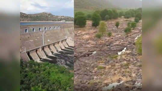 மேட்டூர் அணைக்கு ஷாக் தகவல்.. வறண்ட ஒகேனக்கல் - ஒரு சொட்டு தண்ணீர் கூட இல்லை