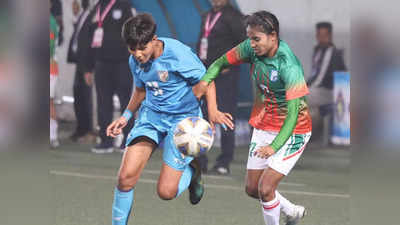 SAFF U19 Women’s Championship: भारत की जीत के बाद स्टेडियम में बवाल, बांग्लादेशी फैंस ने किया पथराव, बदलना पड़ा मैच का नतीजा