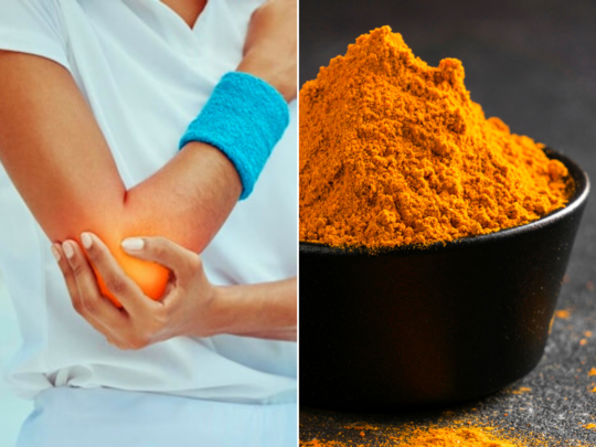 Turmeric Benefits: માઇગ્રેનથી લઇ સંધિવા સુધી- દરેક બીમારીઓને સસ્તો ઇલાજ છે હળદર; જાણો 6 જબરદસ્ત ફાયદા 