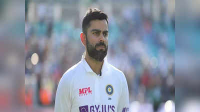 Kohli: ఇంగ్లాండ్‌తో సిరీస్ మొత్తానికి కోహ్లీ దూరం.. మాకేం చెప్పలేదంటున్న బీసీసీఐ, ఇదేం ట్విస్టు!