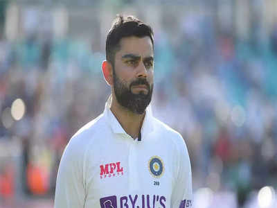 Kohli: ఇంగ్లాండ్‌తో సిరీస్ మొత్తానికి కోహ్లీ దూరం.. మాకేం చెప్పలేదంటున్న బీసీసీఐ, ఇదేం ట్విస్టు!