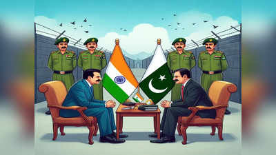 पाकिस्तानशी संवाद प्रस्थापित करण्याचे प्रयत्न करु नयेत, परराष्ट्र संबंध तज्ज्ञांच्या केंद्र सरकारला सूचना