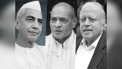 चौधरी चरण सिंह, नरसिम्हा राव, एमएस स्वामीनाथन... मोदी सरकार ने 3 और को दिया भारत रत्न