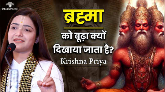 after all why did shiva cut off brahmas head by devi krishna priya