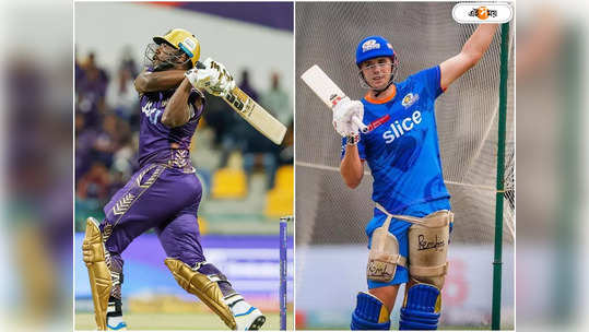 Indian Premier League:কোটিপতি লিগের কোটিপতিরা! এই ৫ বিদেশি ক্রিকেটারই আসন্ন আইপিএলের সবথেকে দামি 