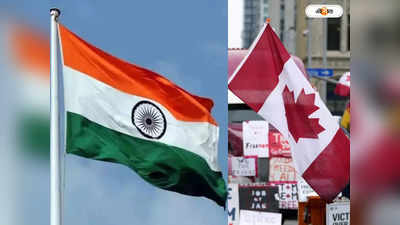 India Canada Relationship : ভারত নয়, ক্যানাডাই নাক গলিয়েছে, দাবি নয়াদিল্লির