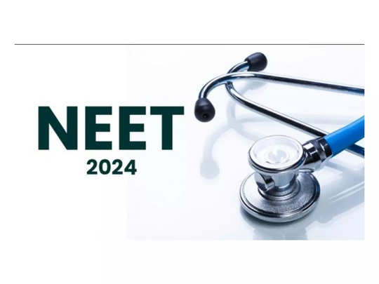 NEET UG 2024 : నీట్‌ యూజీ 2024 నోటిఫికేషన్‌ వచ్చేస్తోంది.. పూర్తి వివరాలివే