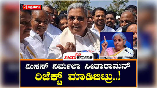 cm siddaramaiah said that kempanna who has alleged 40 commission should give the document