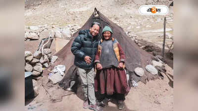 Strike In Ladakh : পূর্ণ রাজ্যের মর্যাদার দাবিতে লাদাখে অনশনে রিল লাইফ ব়্যাঞ্চো, অস্বস্তি বাড়ল কেন্দ্রের