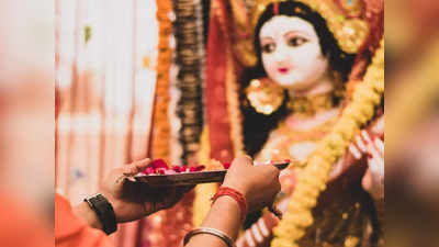 Saraswati Mantra: সরস্বতীর এই শক্তিশালী মন্ত্র জপ করলে বাড়বে বিদ্যা-বুদ্ধি, জেনে নিন আপনিও