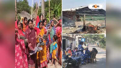 Sandeshkhali News Today : জ্বলছে সন্দেশখালি! ‘কেউ আইন নিজের হাতে নিলে...’, হুঁশিয়ারি রাজ্য পুলিশের ADG-র