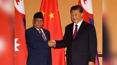 भारत और नेपाल की दोस्‍ती से घबराया चीन! पीएम प्रचंड को ड्रैगन का भरोसा, जल्‍द उठाएगा बड़ा कदम