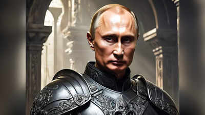यूक्रेन को बातचीत के लिए राजी करे अमेरिका: रूसी राष्ट्रपति पुतिन