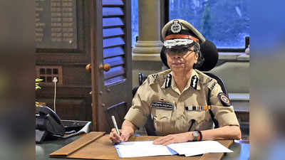 महाराष्ट्र की डीजीपी ने माना, जनता का पुलिस पर विश्वास घटा है, खुले संदेश में की ये अपील