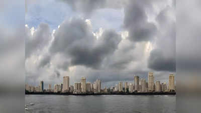 मुंबई के आसमान में दो दिन छाए रहेंगे बादल, महाराष्ट्र के कुछ हिस्सों के लिए येलाे अलर्ट