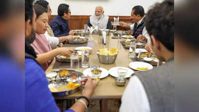 दाल, चावल, सब्जी... PM मोदी ने संसद भवन की कैंटीन में सांसदों के साथ किया लंच