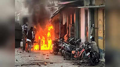 हल्द्वानी हिंसा में 5 हजार पर FIR, 7 सुरक्षा जोन में बंटा शहर, हाई अलर्ट के बीच दंगाइयों को गोली मारने का ऑर्डर