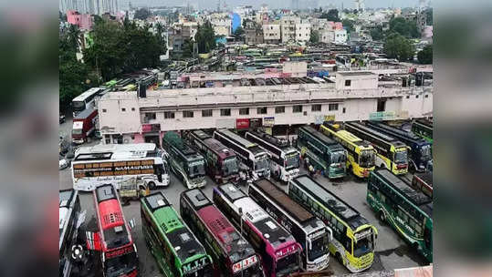 பயணிகளுக்கு ஹேப்பி நியூஸ்: கோயம்பேடு வரை இயக்கப்படும் ஆம்னி பேருந்துகள்!