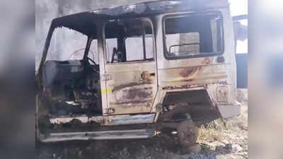 Chhindwara News: खड़ी कबाड़ा कार... आग और जिंदा जल गया तीन साल का मासूम, छिंदवाड़ा में दिल दहला देने वाला कांड