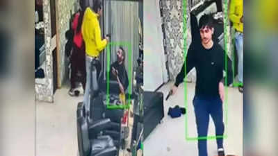 सलूनमध्ये घुसले, डोक्यावर बंदूक ताणली, तो हात जोडून असतानाच... दिल्ली डबल मर्डर केसचा धडकी भरवणारा VIDEO
