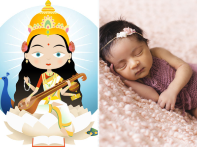 वसंत पंचमीच्या पवित्र दिवशी जन्मलेल्या मुलींना द्या देवी सरस्वतीची नावं, भविष्य होईल उज्ज्वल