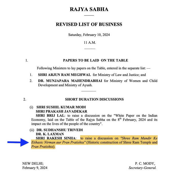Rajya Sabha White Paper