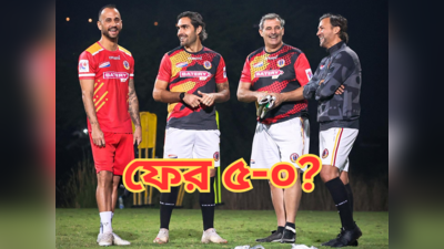 East Bengal FC: ৫-০ ফেরাতে ভিক্টরই ভরসা? কেমন হবে নর্থ-ইস্টের বিরুদ্ধে ইস্টবেঙ্গলের সম্ভাব্য একাদশ
