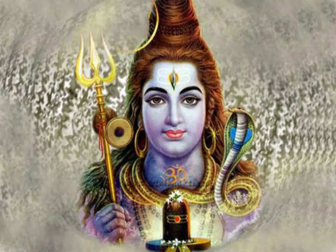 lord shiva